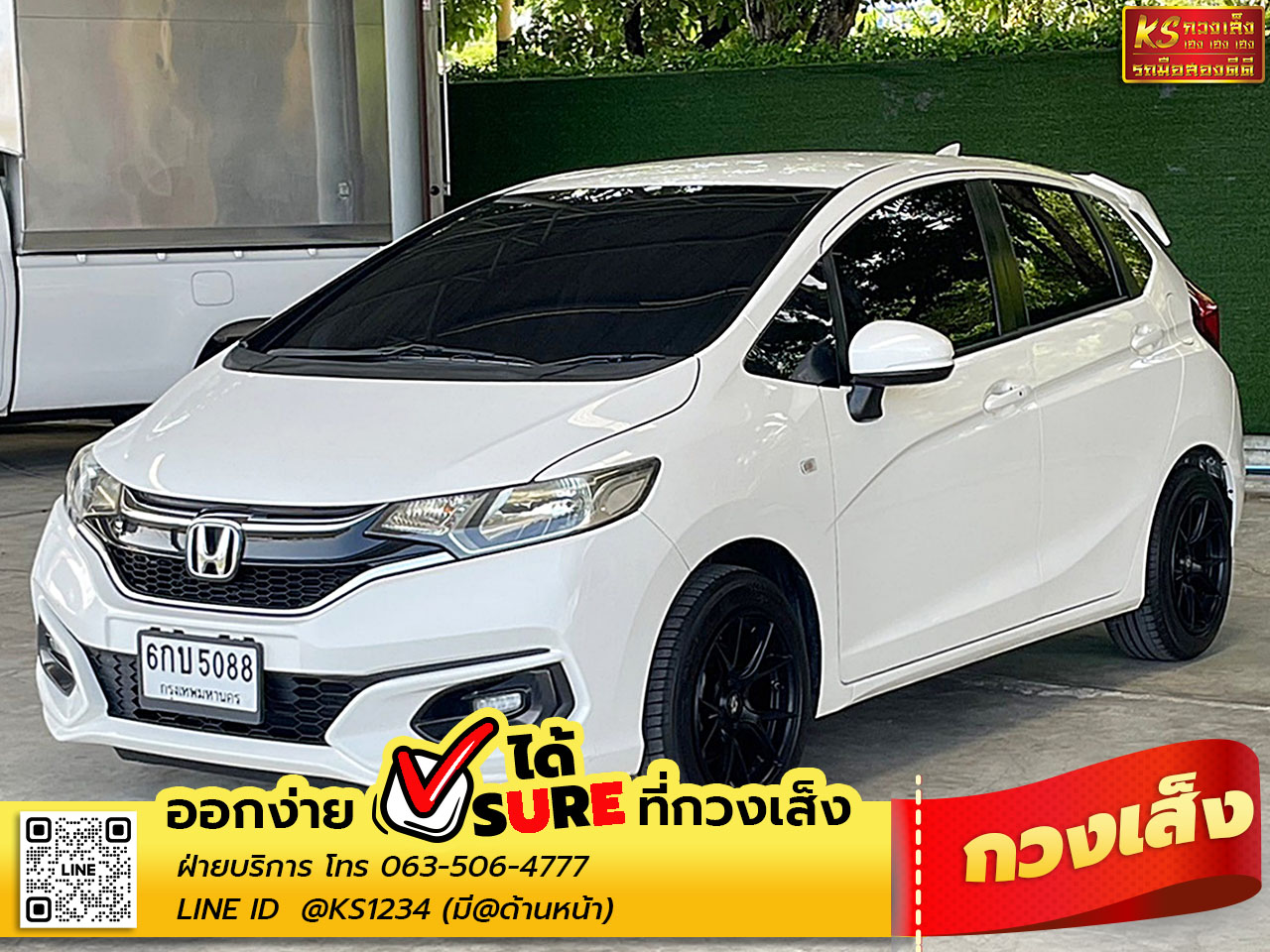 HONDA JAZZ 1.5V 2017 AT