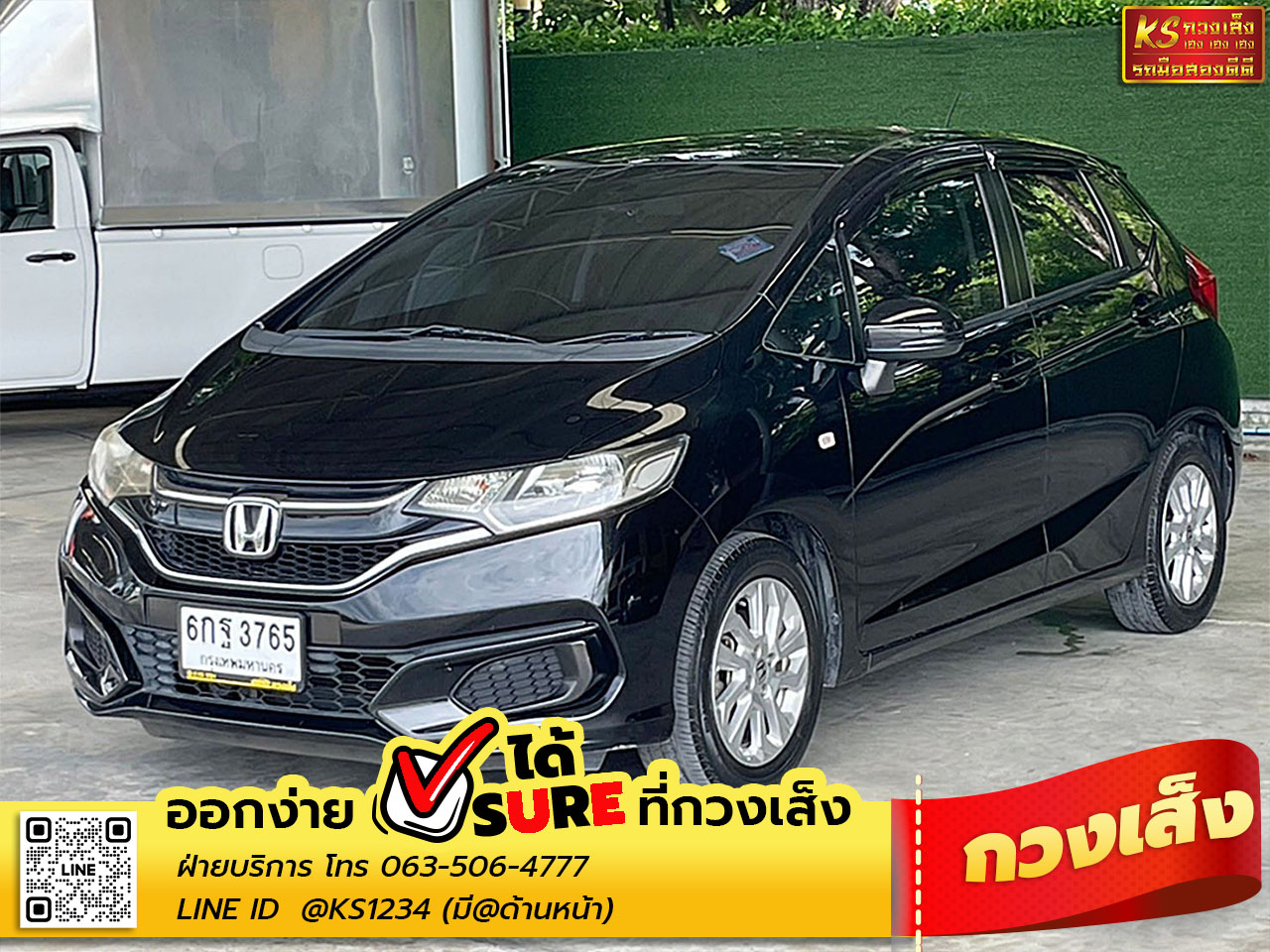 HONDA JAZZ 1.5S 2017 AT