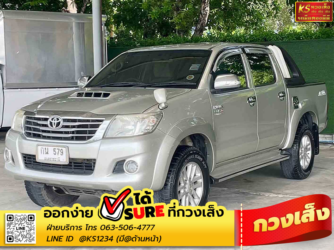 Toyota Hilux Vigo Champ Double Cab 3.0G Prerunner 2012 (DVD) AT